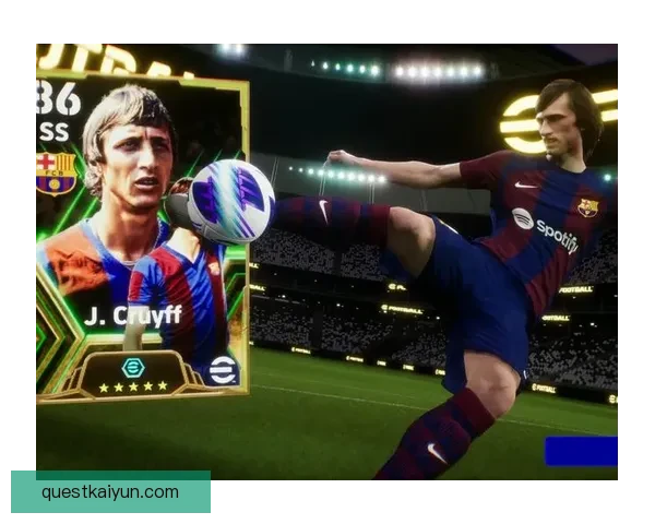 克鲁伊夫足球革命意义引发关注，未来战术演变值得深入分析