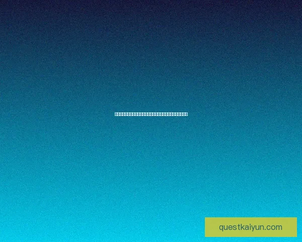 席尔瓦的技术特点与状态分析，展现出他在球场上的竞争力增强。