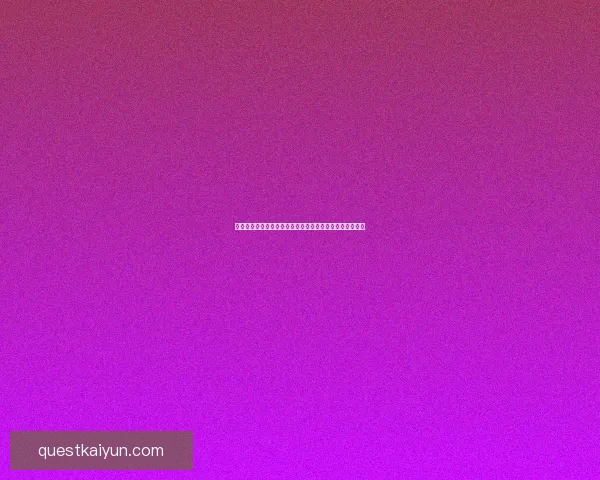 德甲弗赖堡近期引援动态值得关注，球队实力有望持续提升