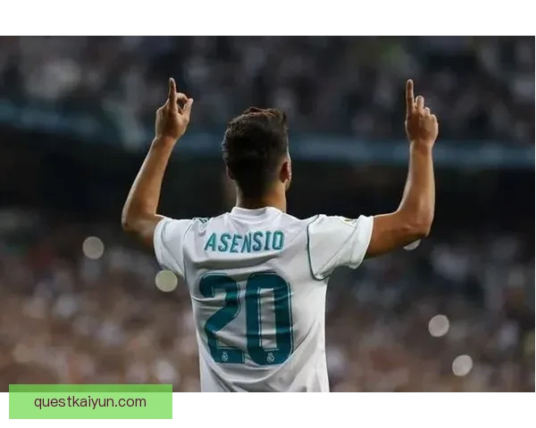 阿森西奥技术细腻，持续提升团队比赛贡献表现