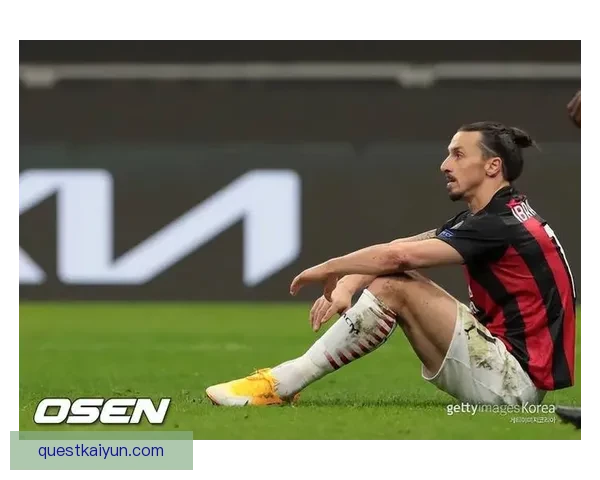 伊布本赛季助攻数据表现稳健，持续展现进攻组织能力